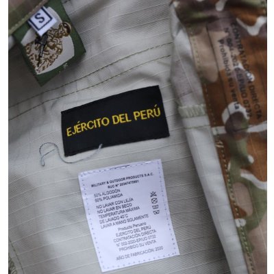 画像7: ペルー軍 戦闘服上下帽子セットUNIPAT迷彩SMALL新品