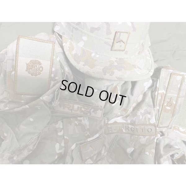 画像9: ペルー軍 戦闘服上下帽子セットUNIPAT迷彩SMALL新品