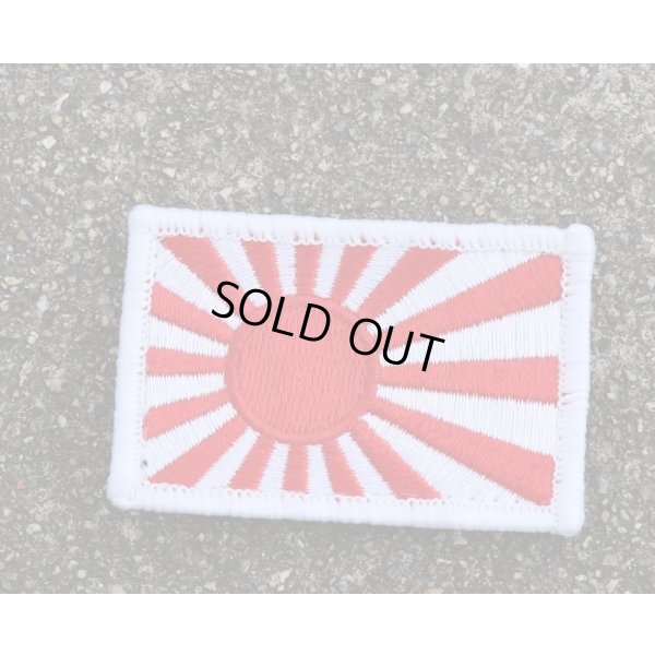 画像1: ウクライナ軍日本人義勇兵使用タイプ◆旭日旗フラッグパッチ フルカラー品 新品