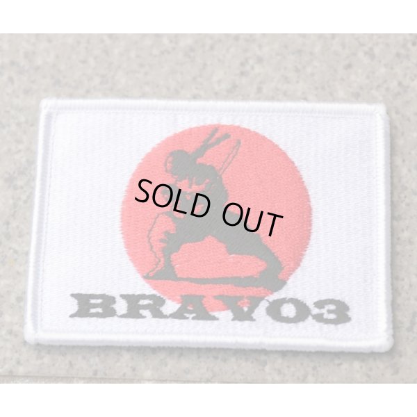 画像1: ウクライナ軍日本人義勇兵使用タイプ◆忍者部隊用日本国旗フラッグパッチ フルカラー品 新品