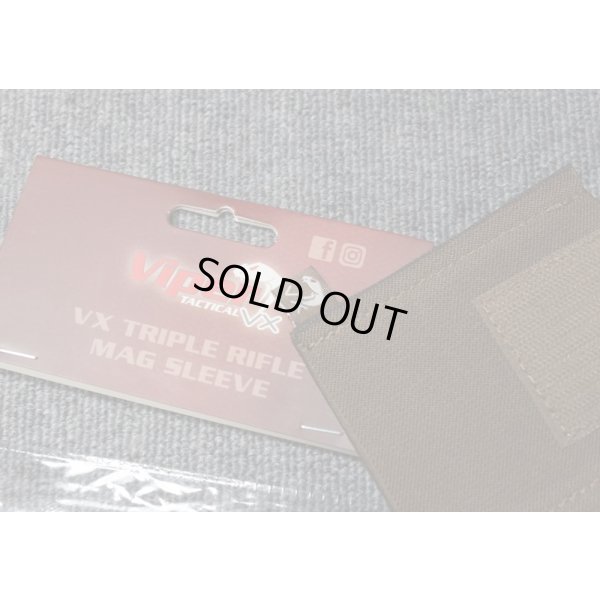 画像3: バイパーVXトリプルマガジンインサート ダークコヨーテ新品