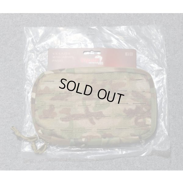 画像1: バイパーVXマガジン・アドミンポーチV-Cam迷彩 新品