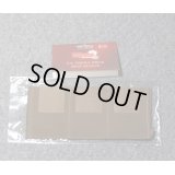 バイパーVXトリプルマガジンインサート ダークコヨーテ新品