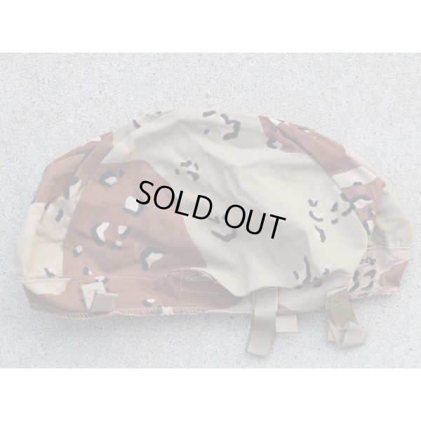 画像2: 米軍PASGTヘルメット用ヘルメットカバー 6Cデザート迷彩 後期型MEDIUM/LARGE新品