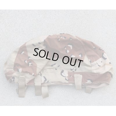 画像1: 米軍PASGTヘルメット用ヘルメットカバー 6Cデザート迷彩 後期型MEDIUM/LARGE新品