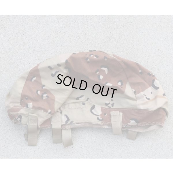 画像1: 米軍PASGTヘルメット用ヘルメットカバー 6Cデザート迷彩 後期型MEDIUM/LARGE新品