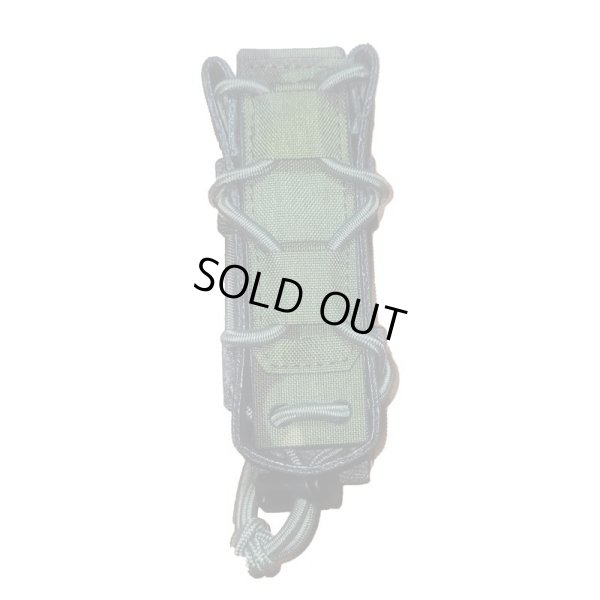 画像1: LMG SPMシングルオープントップピストルマガジンポーチMULTICAM TROPIC迷彩 新品