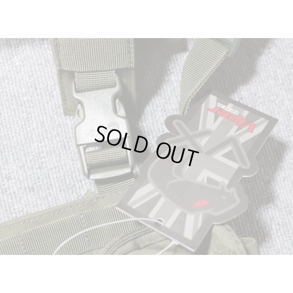 画像4: バイパーVXバックルアップレディリグ グリーン新品