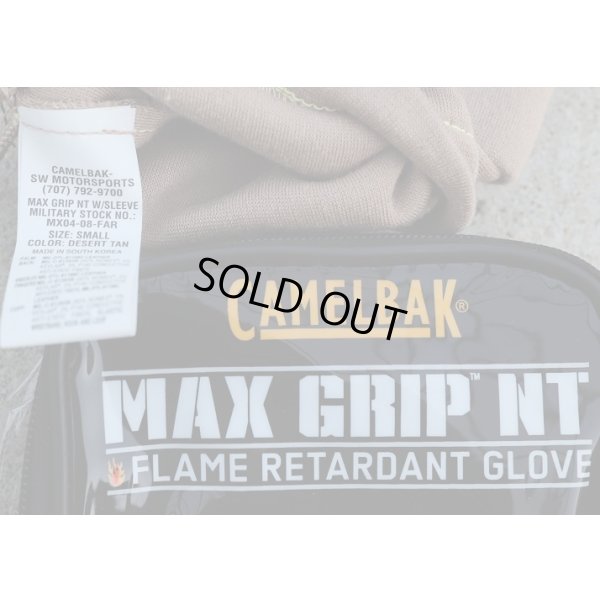 画像3: 米軍放出キャメルバックMAX GRIPコンバットグローブ デザートタンSMALL新品