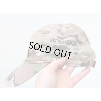 画像4: ウクライナ軍忍者部隊放出5.11フラッグベアラーキャップMULTICAM迷彩