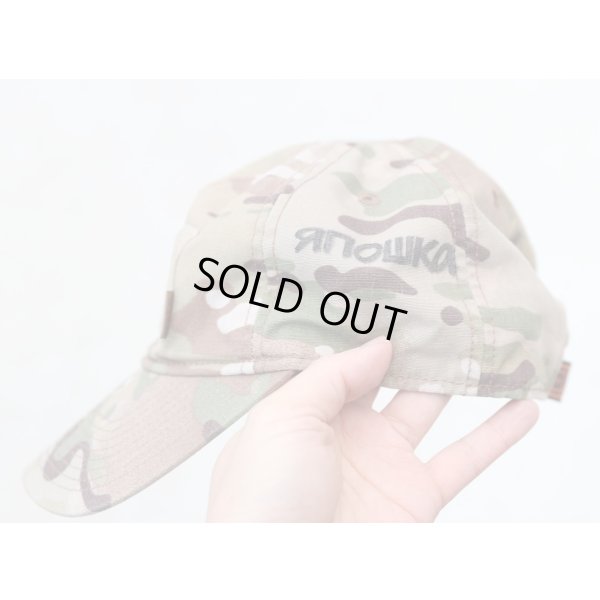 画像4: ウクライナ軍忍者部隊放出5.11フラッグベアラーキャップMULTICAM迷彩