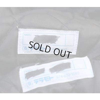 画像6: ウクライナ軍忍者部隊・海上自衛官放出ジャンパーSMALL