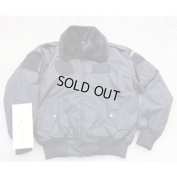 画像1: ウクライナ軍忍者部隊・海上自衛官放出ジャンパーSMALL