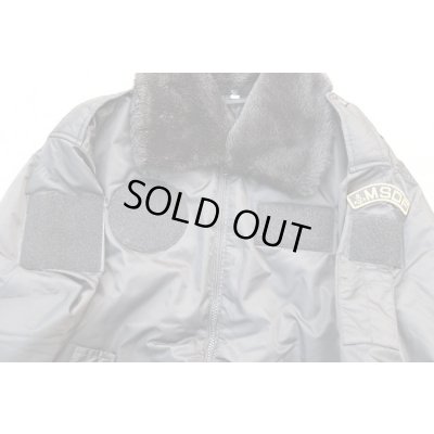 画像5: ウクライナ軍忍者部隊・海上自衛官放出ジャンパーSMALL