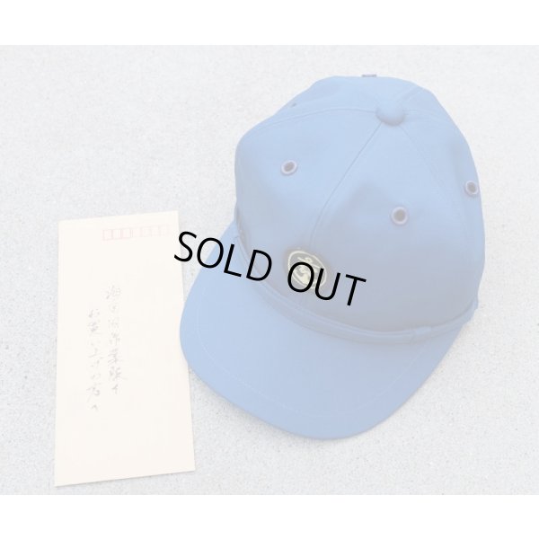 画像1: ウクライナ軍忍者部隊・海上自衛官放出 曹士用作業帽MEDIUM