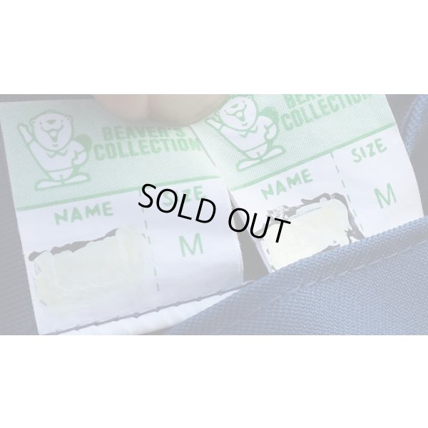 画像5: ウクライナ軍忍者部隊・海上自衛官放出 曹士用作業帽MEDIUM