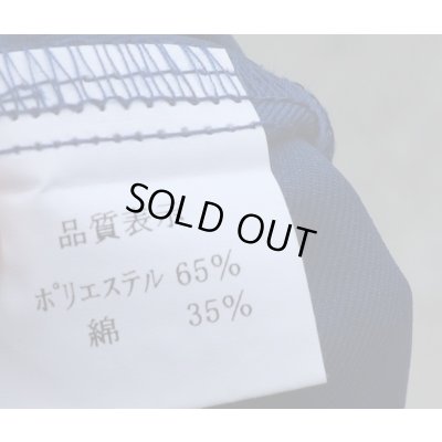 画像5: ウクライナ軍忍者部隊・海上自衛官放出 曹士用夏期作業服シャツ半袖仕様SMALL