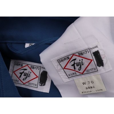 画像5: ウクライナ軍忍者部隊・海上自衛官放出 曹士用作業服上下セット ノーアイロン仕様SMALL