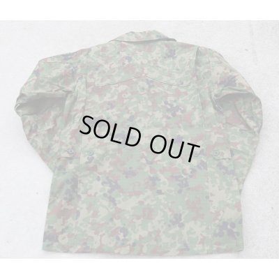 画像3: ウクライナ軍忍者部隊・海上自衛官放出 3型戦闘服上下セット陸上自衛隊迷彩5A