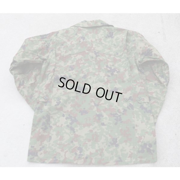 画像3: ウクライナ軍忍者部隊・海上自衛官放出 3型戦闘服上下セット陸上自衛隊迷彩5A