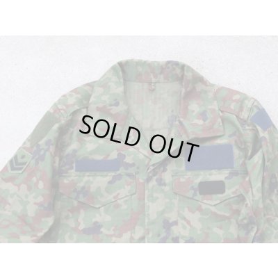 画像4: ウクライナ軍忍者部隊・海上自衛官放出 3型戦闘服上下セット陸上自衛隊迷彩5A