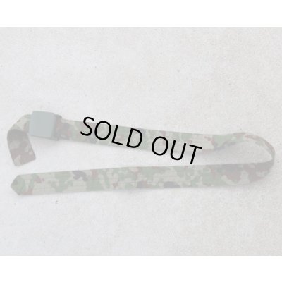 画像6: ウクライナ軍忍者部隊・海上自衛官放出 3型戦闘服上下セット陸上自衛隊迷彩5A