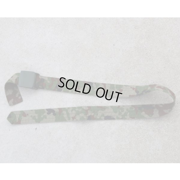 画像6: ウクライナ軍忍者部隊・海上自衛官放出 3型戦闘服上下セット陸上自衛隊迷彩5A