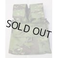 LMG POZ mk.2バックパネルMULTICAM TROPIC迷彩 新品