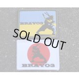 ウクライナ軍日本人義勇兵使用タイプ◆忍者部隊用フラッグパッチ フルカラー品2種セット新品