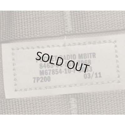 画像3: 米軍アライドFSBEII MBITRラジオポーチ後期型CB(コヨーテブラウン)新品