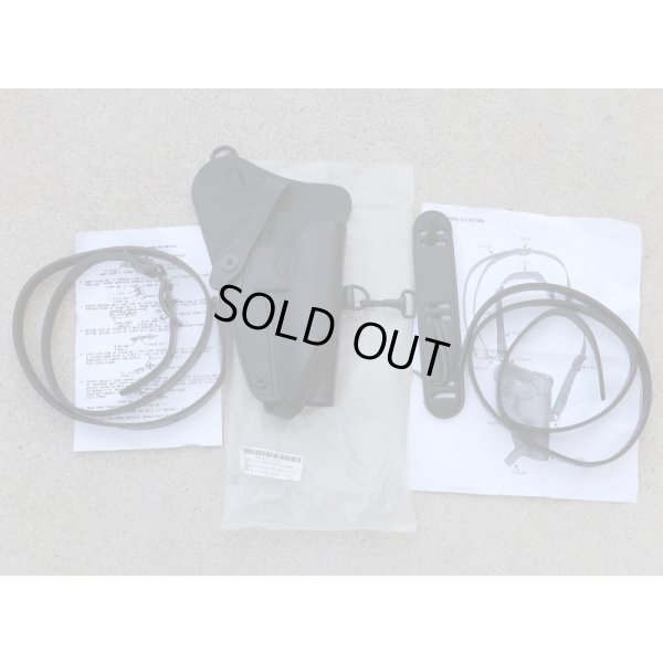 画像1: 米軍M7/M9ショルダーホルスター黒 新品