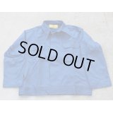 米軍 病院入院患者用ジャケットMEDIUM新品