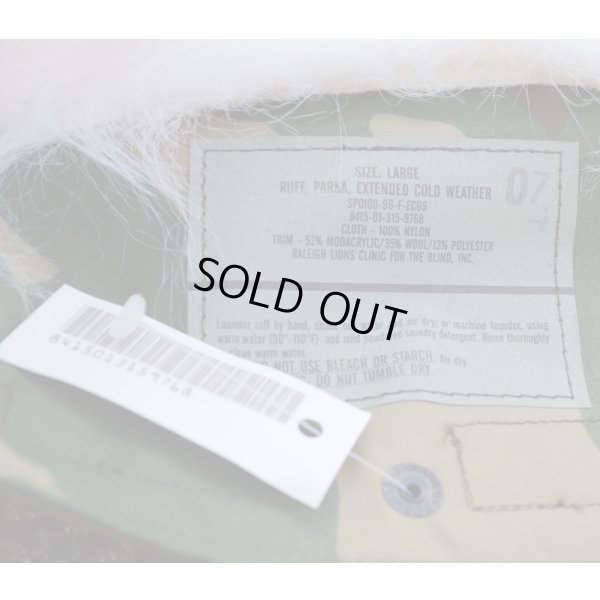 画像3: 米軍ECWCSゴアテックスパーカー用フードファー ウッドランド迷彩LARGE新品