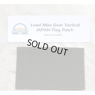 画像2: LMG日本フラッグパッチMULTICAM BLACK迷彩 新品