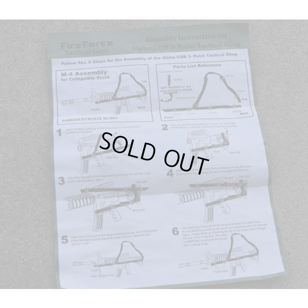 画像5: 米軍ファイアーフォース3ポイントスリング黒 新品