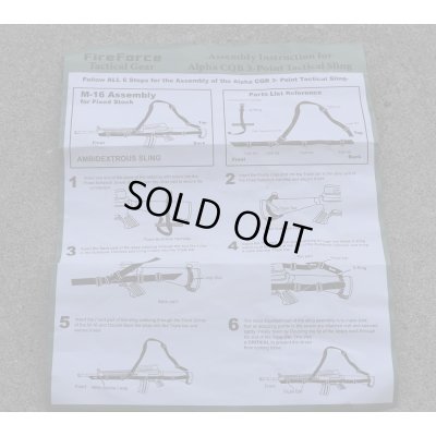 画像6: 米軍ファイアーフォース3ポイントスリング黒 新品