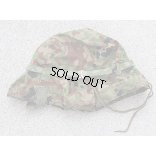 画像2: メーカー不明88式鉄帽用ヘルメットカバー陸上自衛隊迷彩ヘルメットバンド付き 中?