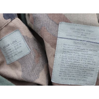 画像4: 米軍ウッドランドABDUエアクルージャケット初期型MEDIUM-LONG第128航空旅団パイロットパッチ付