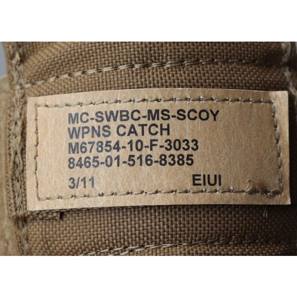 画像3: 米軍イーグルFSBEIIウェポンキャッチ後期型CB(コヨーテブラウン)新品