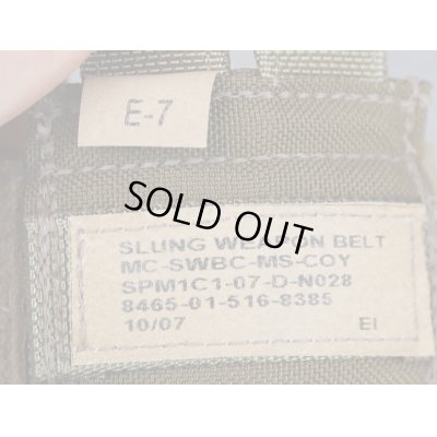 画像3: 米軍イーグルFSBEIIウェポンキャッチCB(コヨーテブラウン)新品