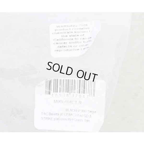 画像4: 米軍 米軍 米海兵隊ブラックホークUSMCホルスターキット ベレッタM92用CT（コヨーテタン）新品