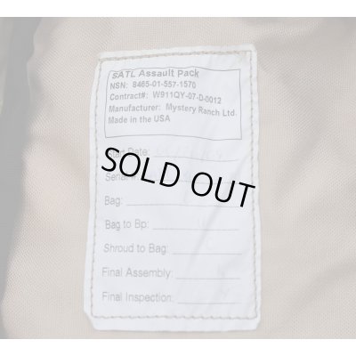 画像8: 米軍ミステリーランチSATLブリッジャーアサルトパック初期型コヨーテMEDIUM