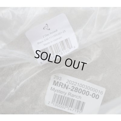 画像8: ミステリーランチ2デイアサルトパック黒SMALL/MEDIUM新品