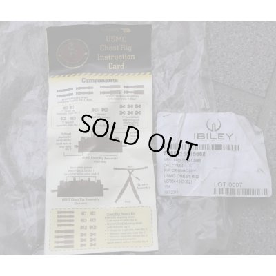 画像8: 米軍 米海兵隊USMCチェストリグCB(コヨーテブラウン)新品