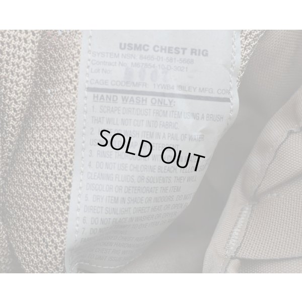 画像6: 米軍 米海兵隊USMCチェストリグCB(コヨーテブラウン)新品