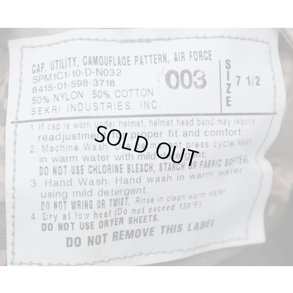 画像4: 米軍 米空軍ユーティリティキャップ デジタルタイガー迷彩(ABU迷彩)リップストップ生地仕様7 1/2新品