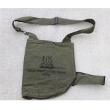 米軍M9A1ガスマスクバッグ新品
