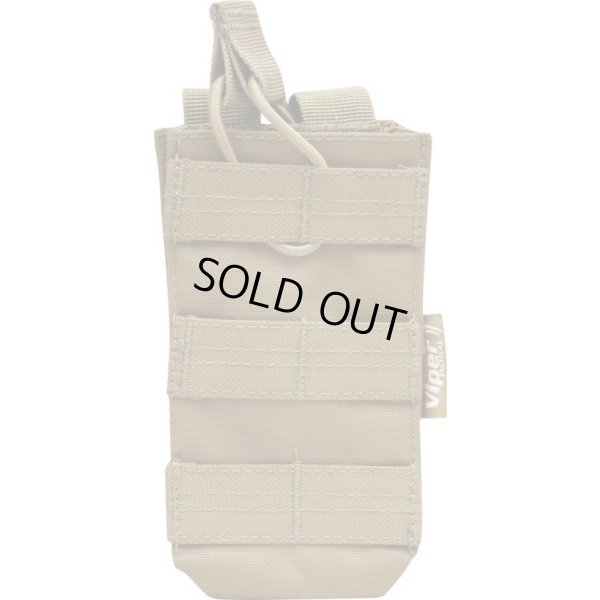 画像1: バイパー シングルオープントップマガジンポーチ コヨーテ新品