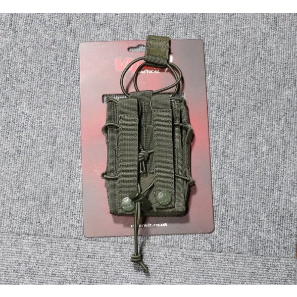 画像2: バイパー シングルオープントップマガジンポーチ グリーン新品