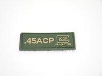 グロック .45ACP弾パッチ新品